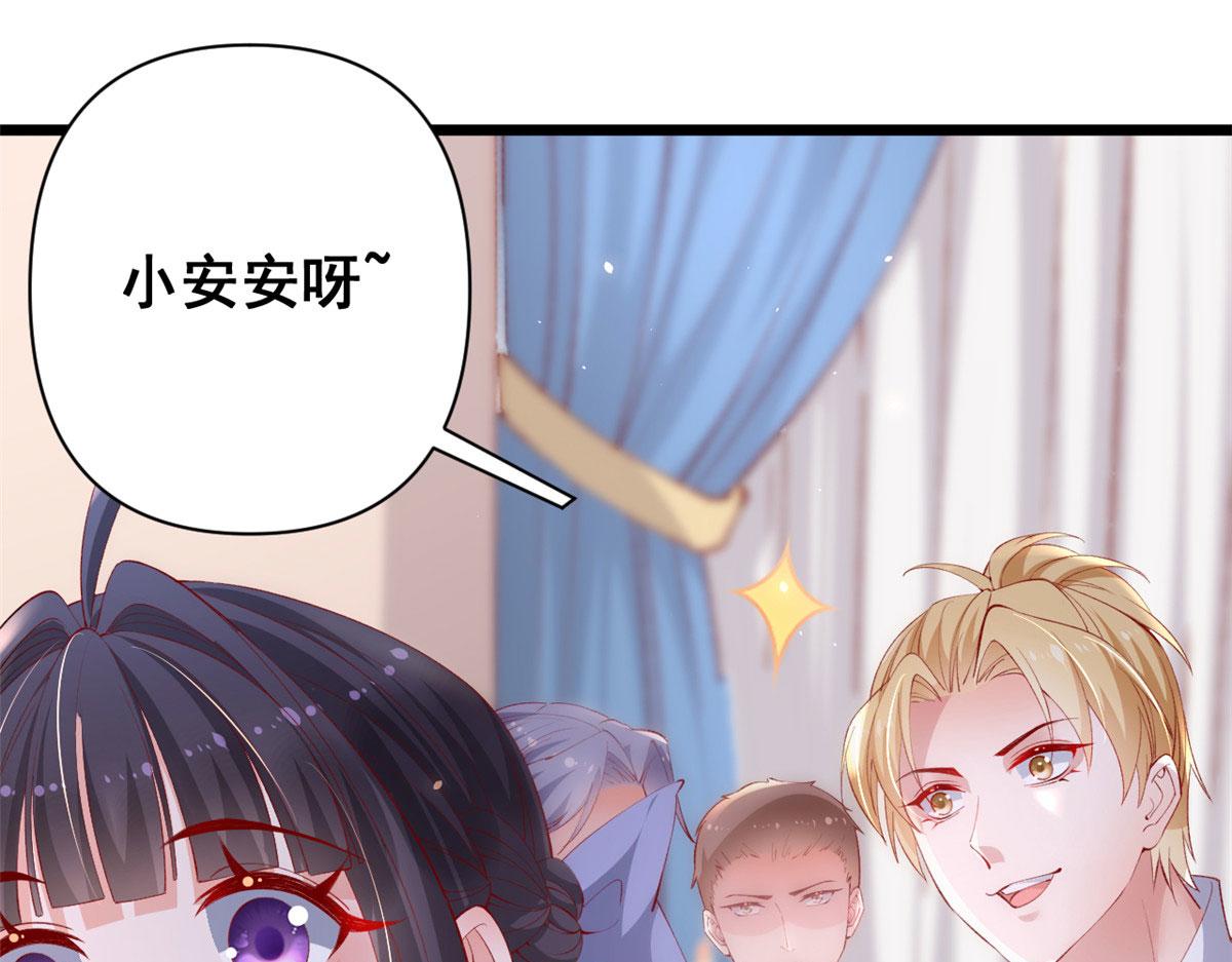 70 喜欢还是不喜欢？25