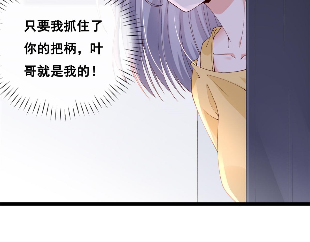 26 逃亡42