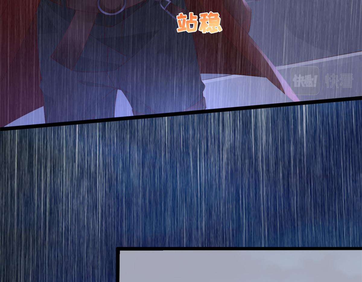 27 遭遇追杀57