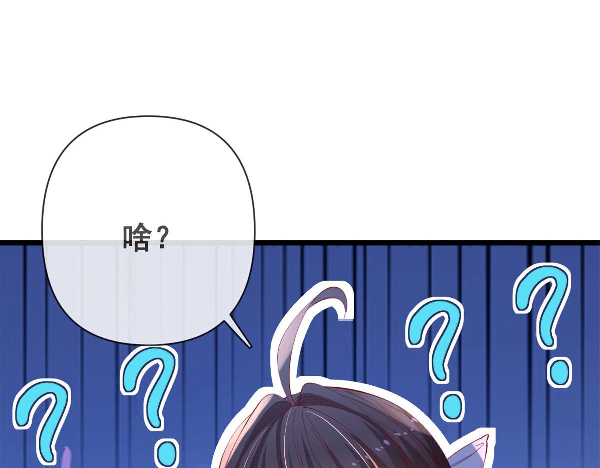 74 陆慎23