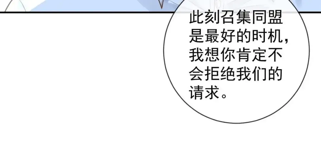 137 蓝星“东方不败”90