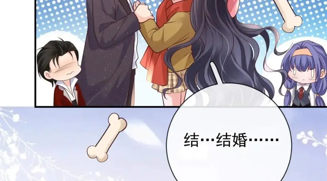 138 格式化18