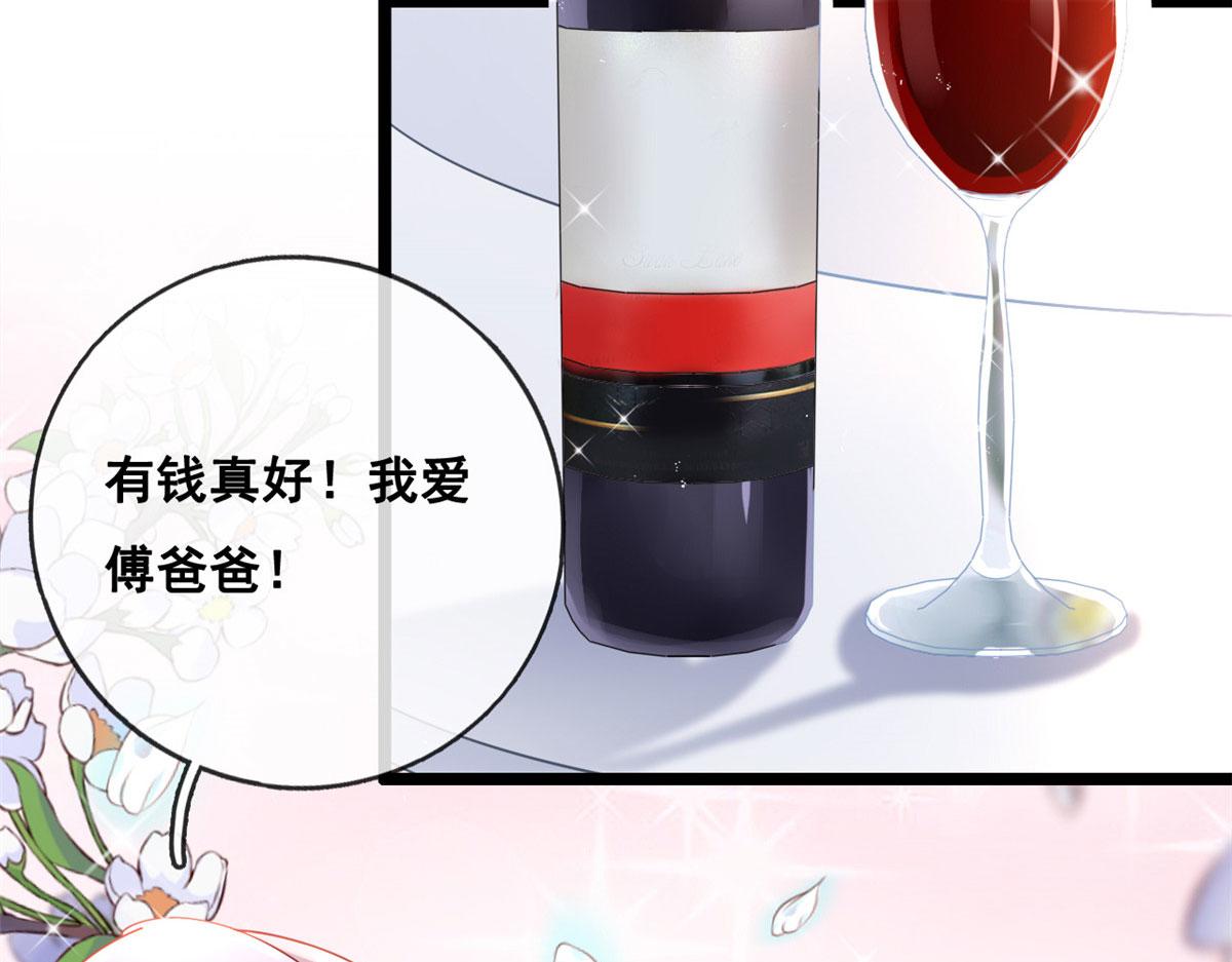 36 突然晕倒32