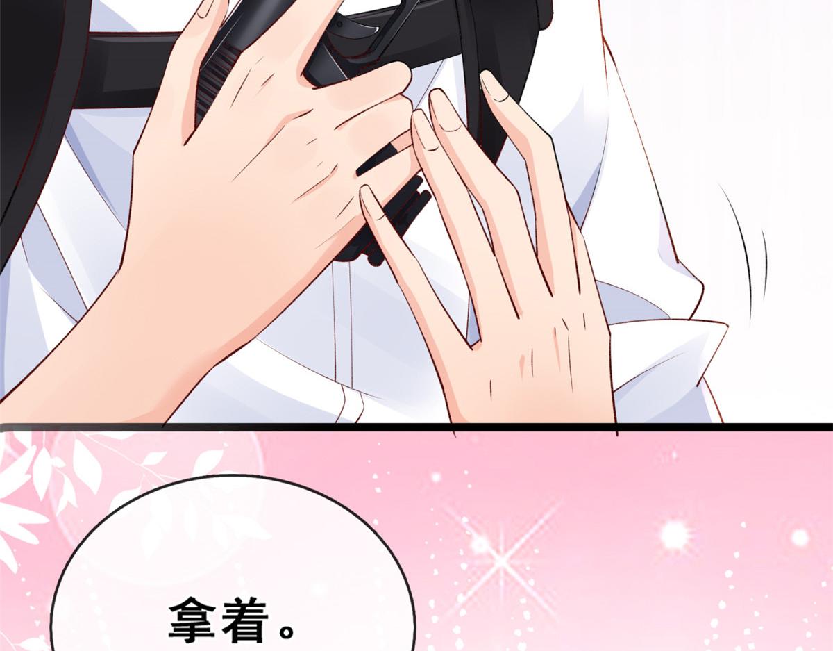 13 锦鲤宝宝体质初显97