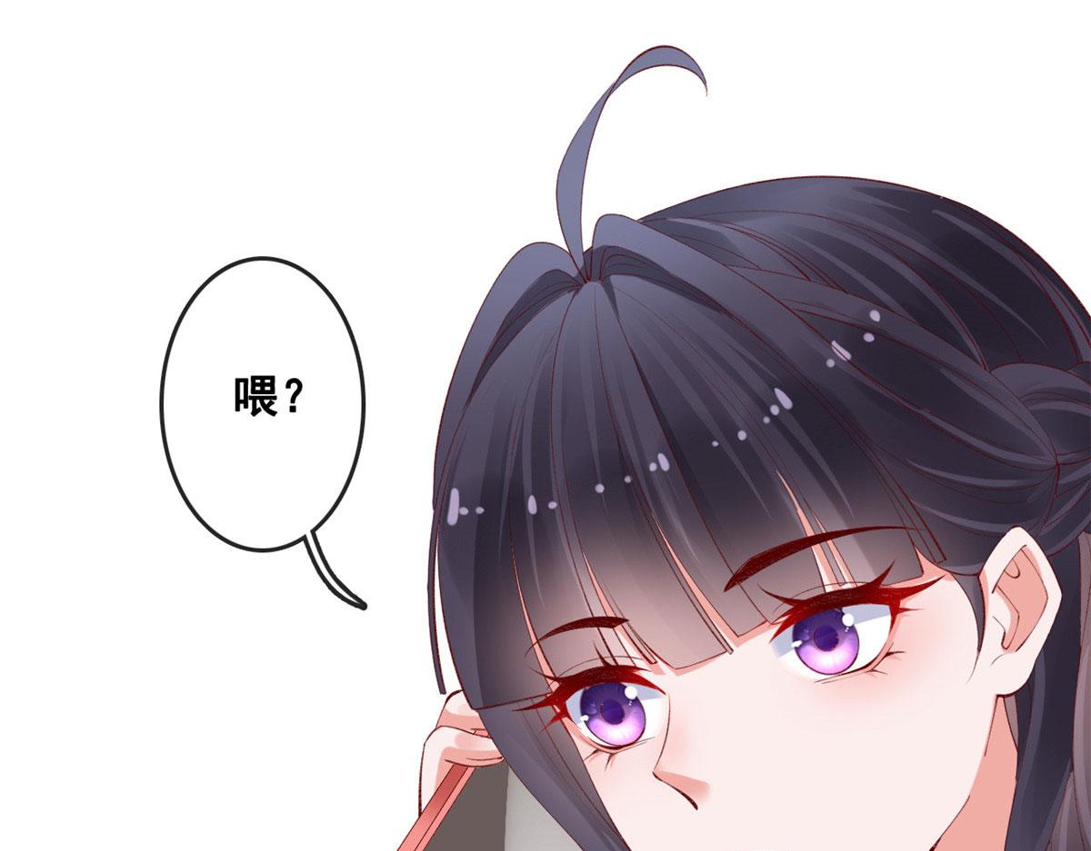 76 安安可不上当64