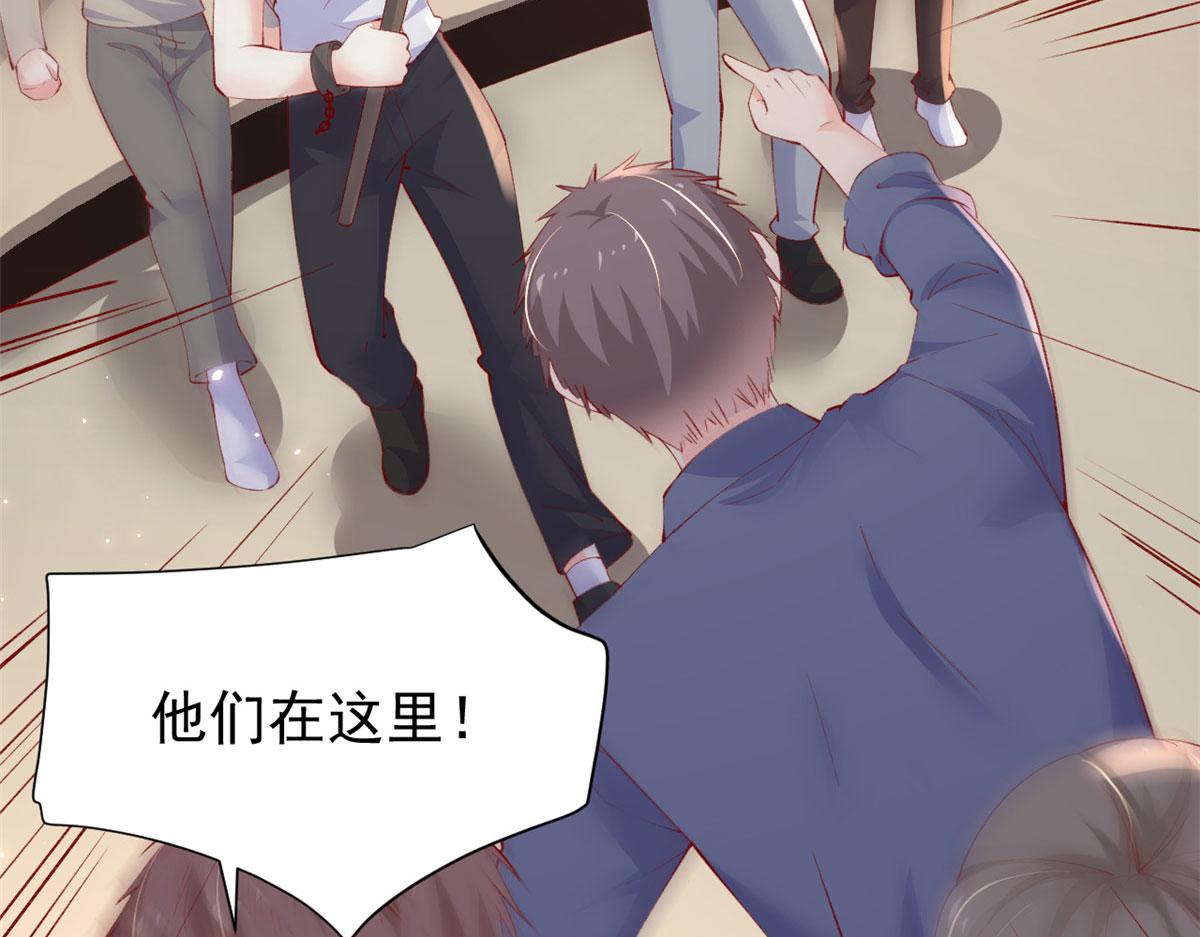 91 解救女同胞70