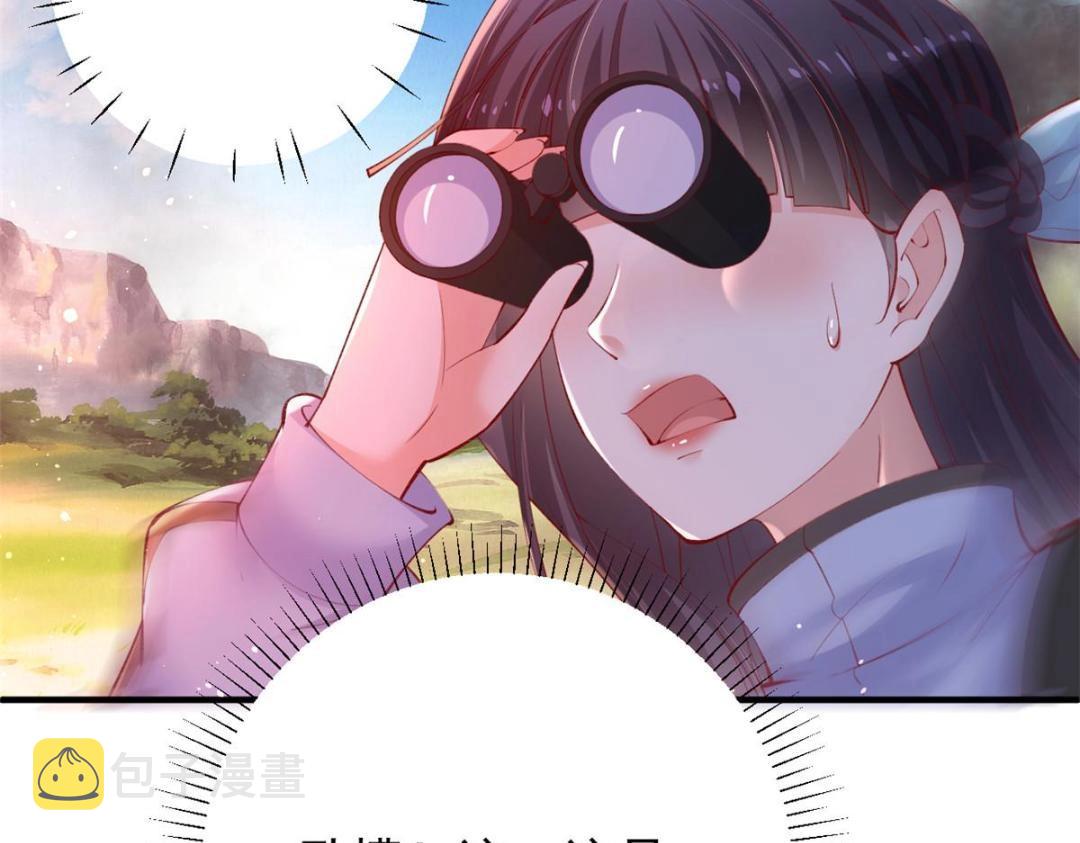 103 继续找傅哥57