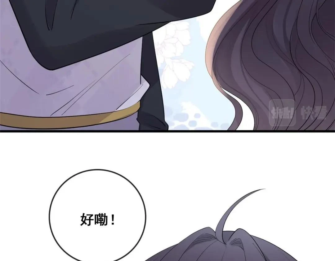 109 飙车大战92