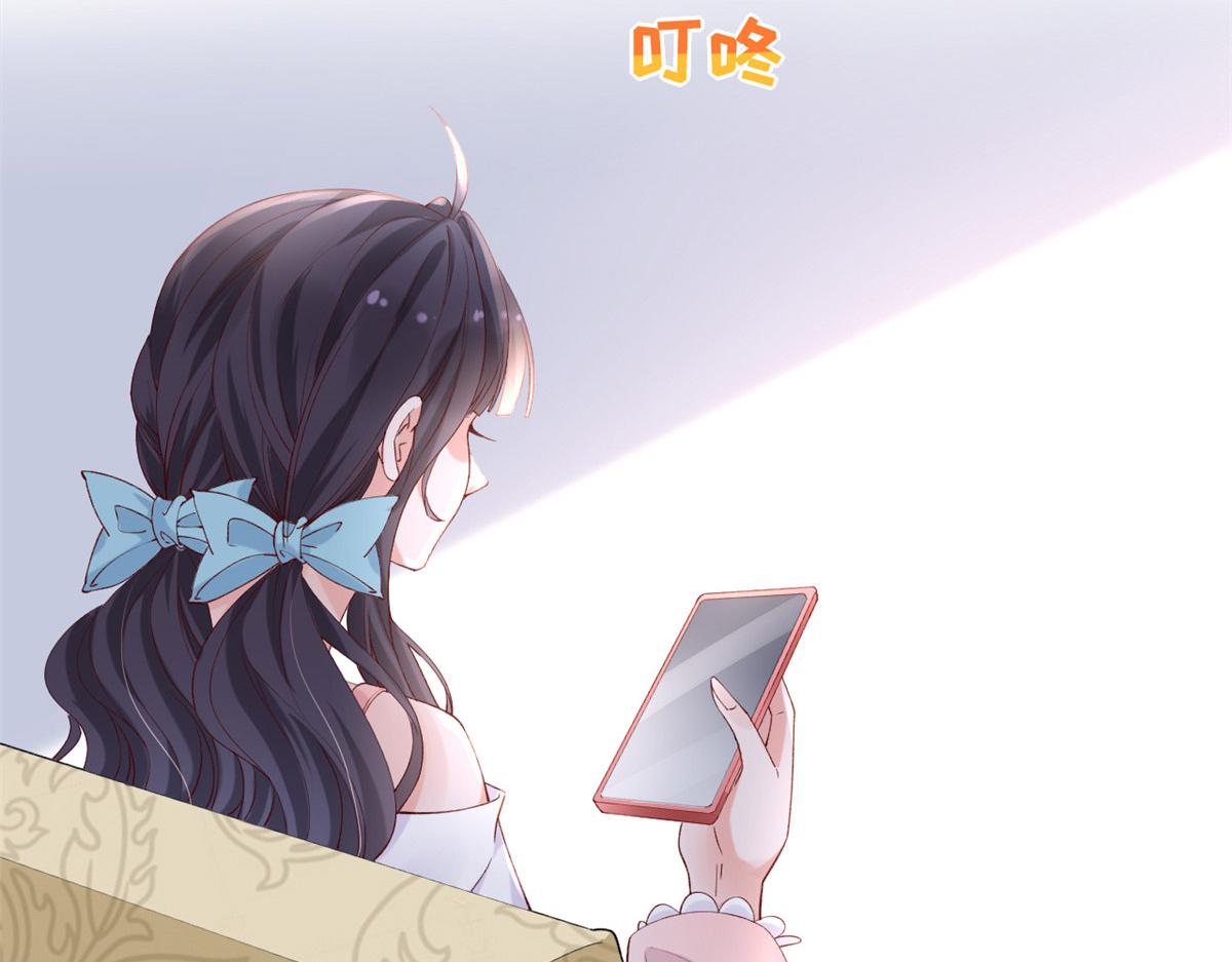 57 被爱杀死的女人57