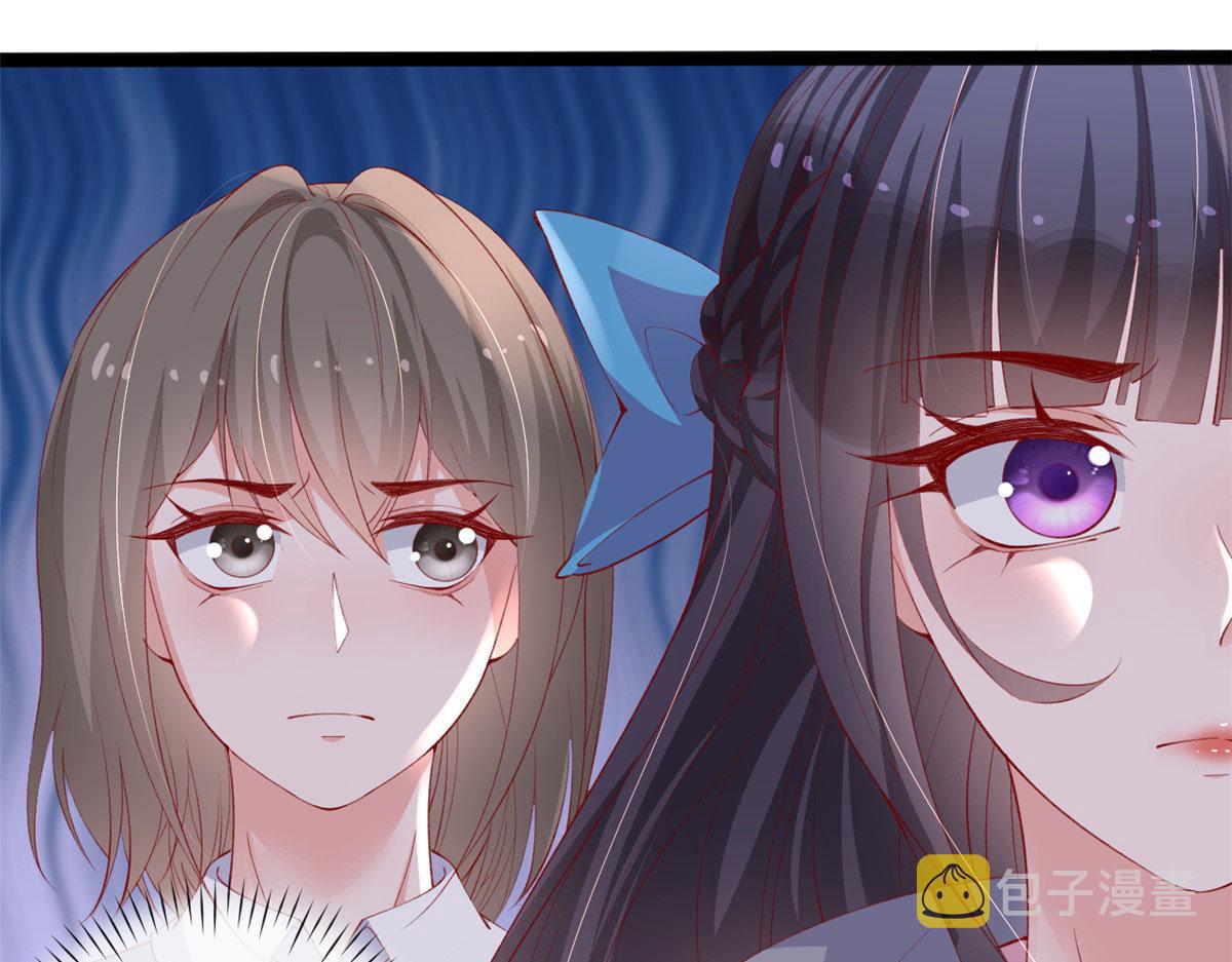 90 献祭55