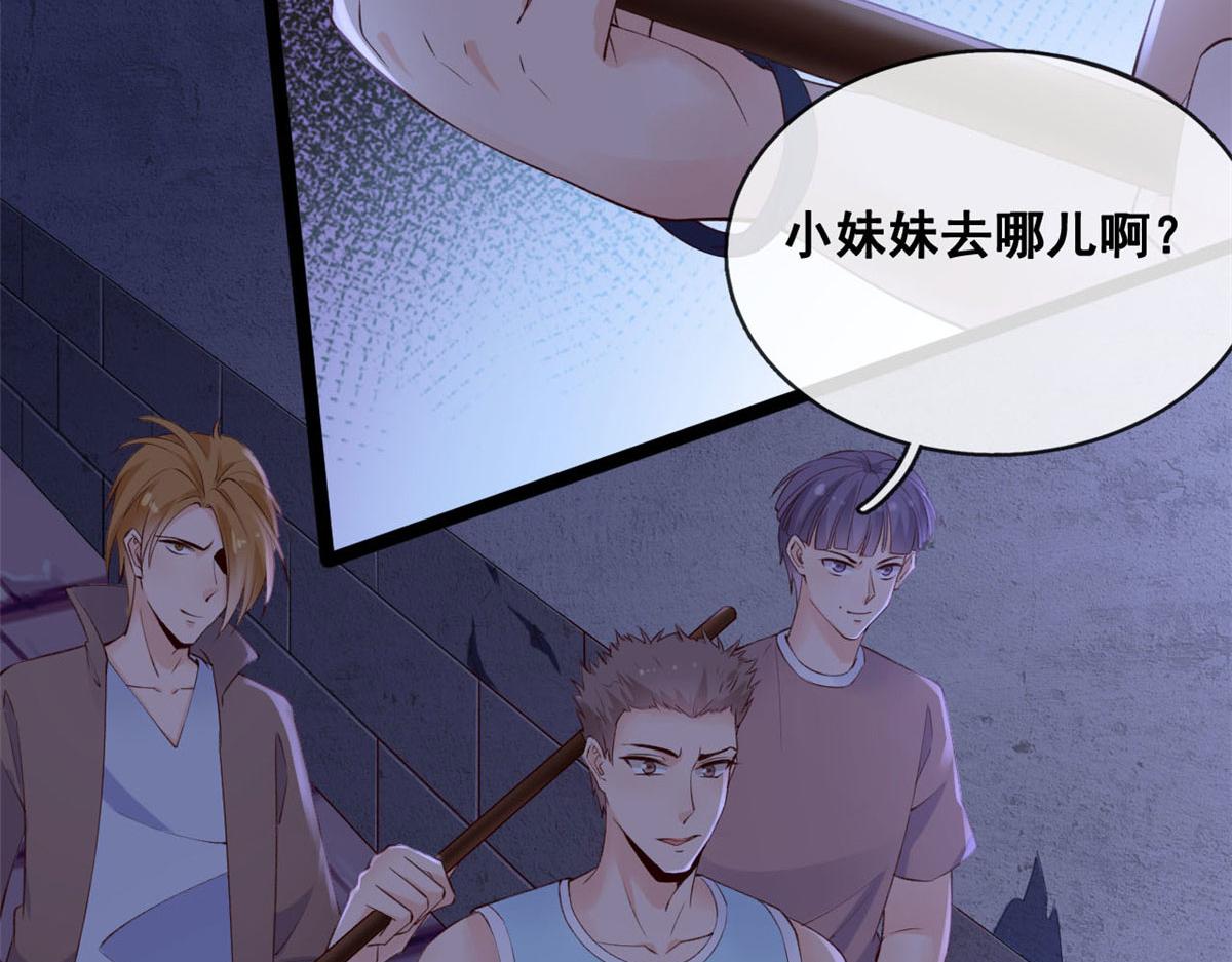 37 救命的NPC14