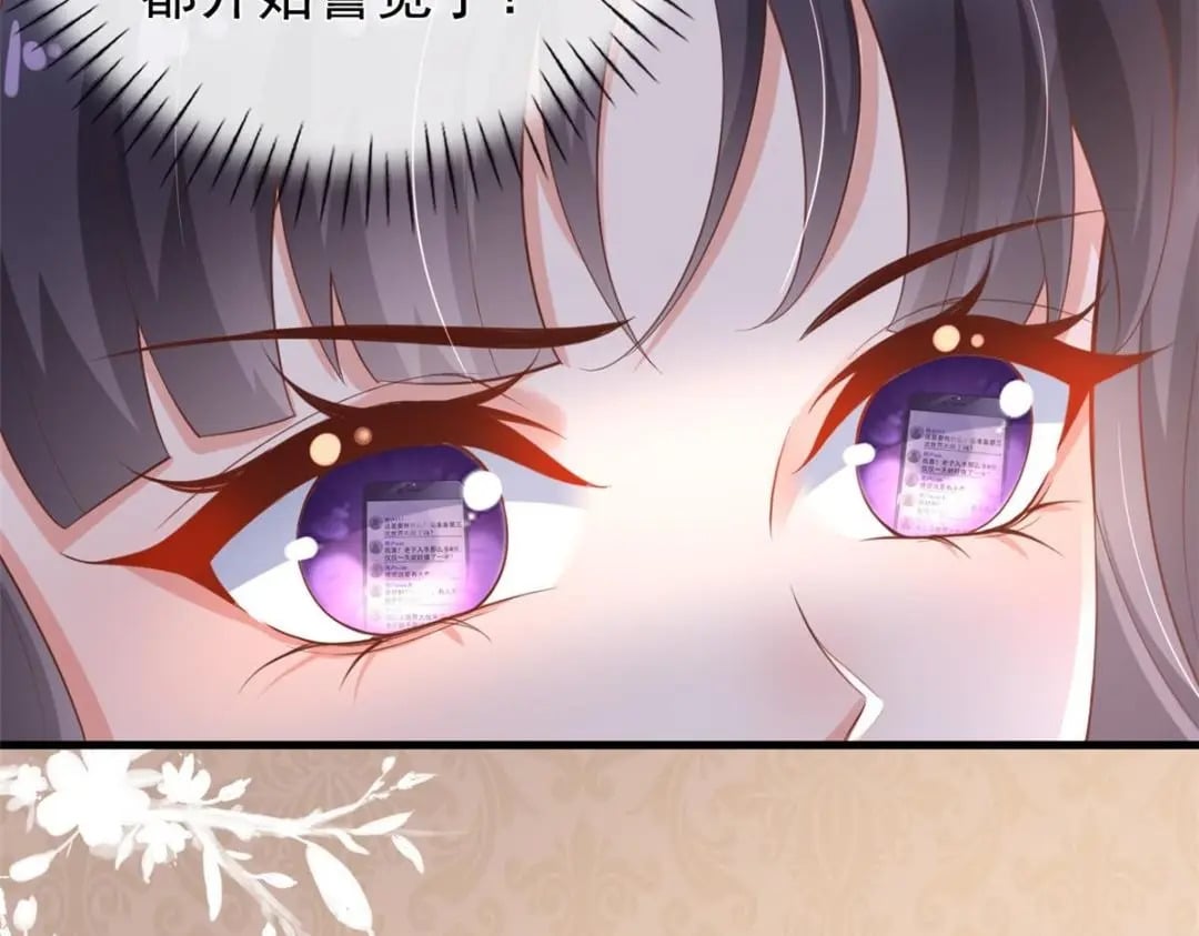 115 突发灾难40