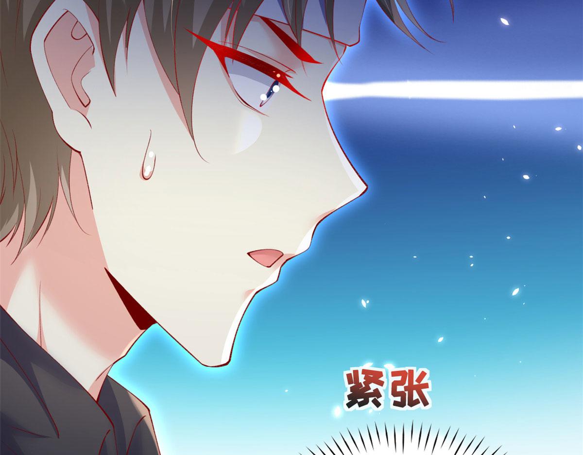 80 乡村女教师42