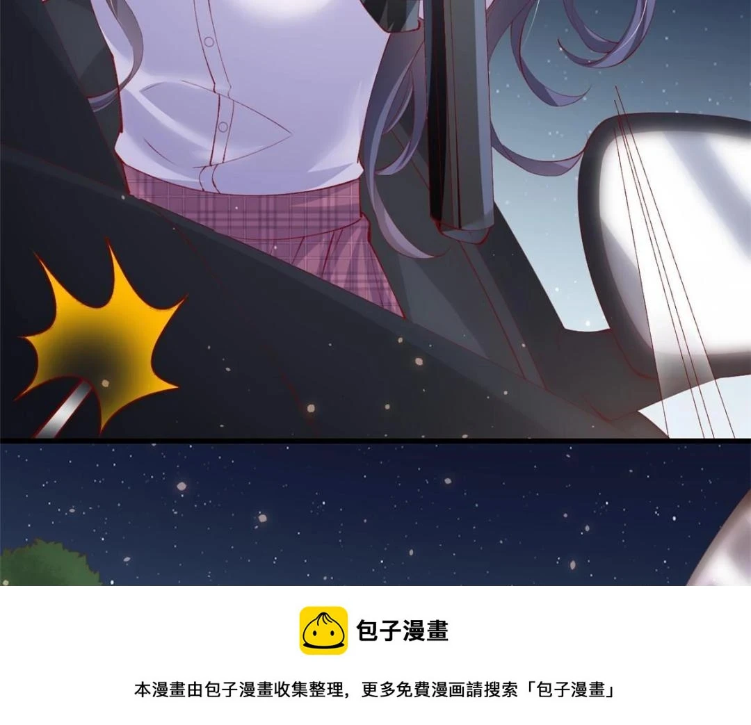 110 炸毛的大蛋49
