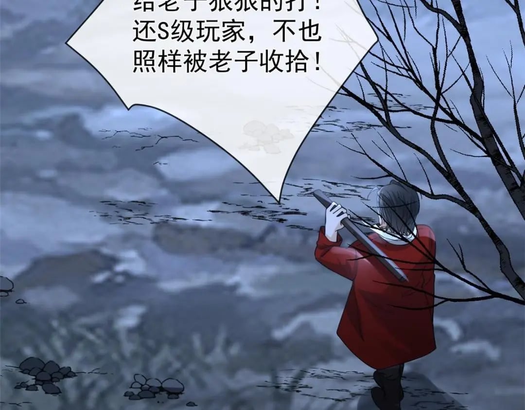 127 5S聚首89