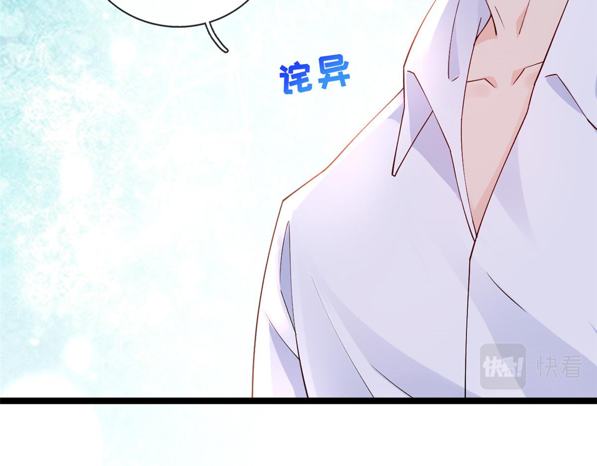 29 求抱大腿25