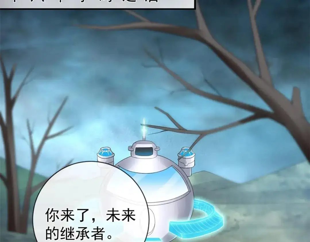 138 格式化52