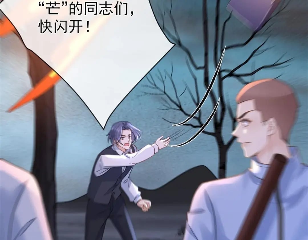 127 5S聚首29