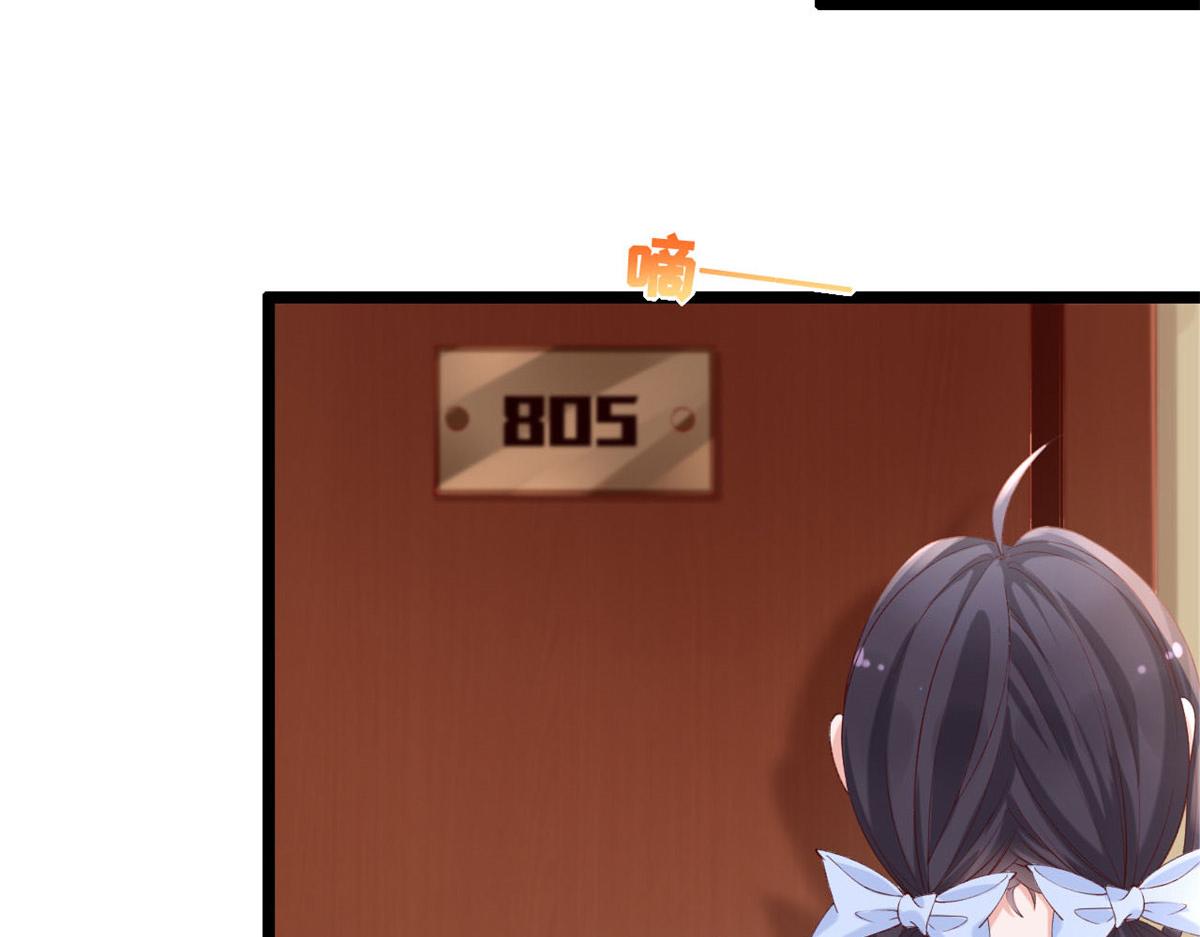 51 追求者出现11