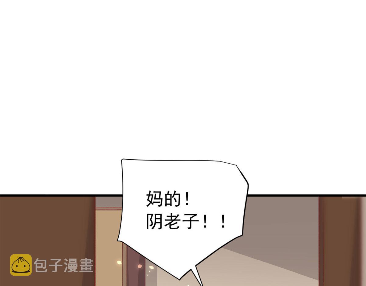 93 极限逃生28