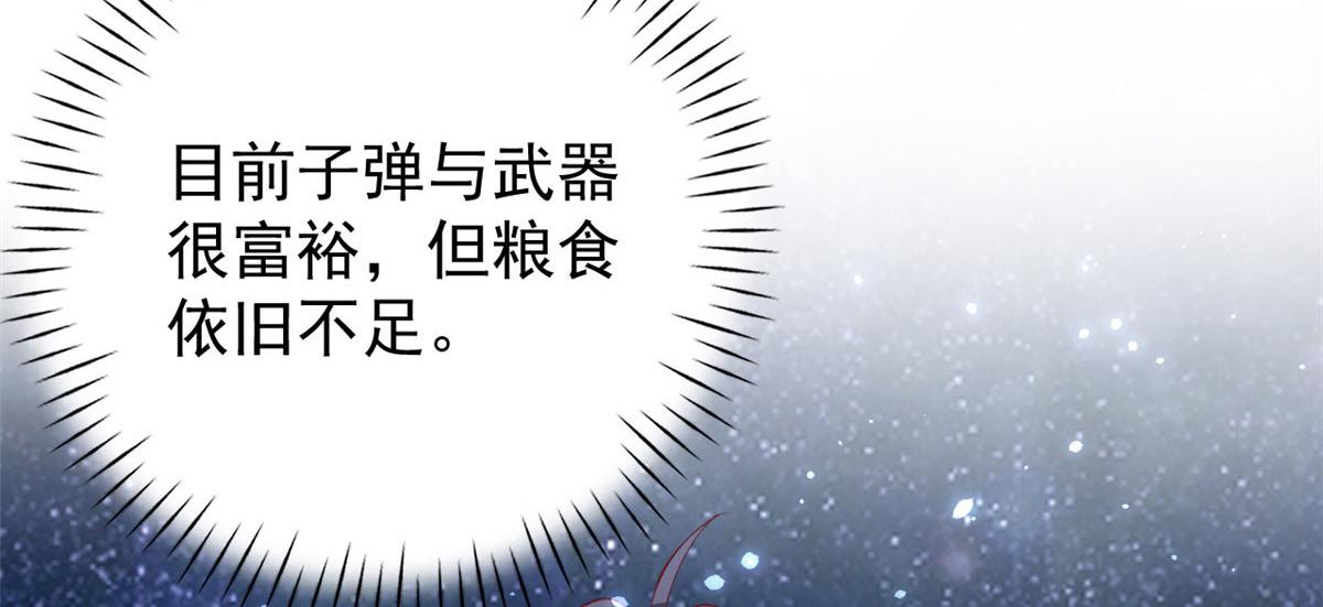 102 抢车36