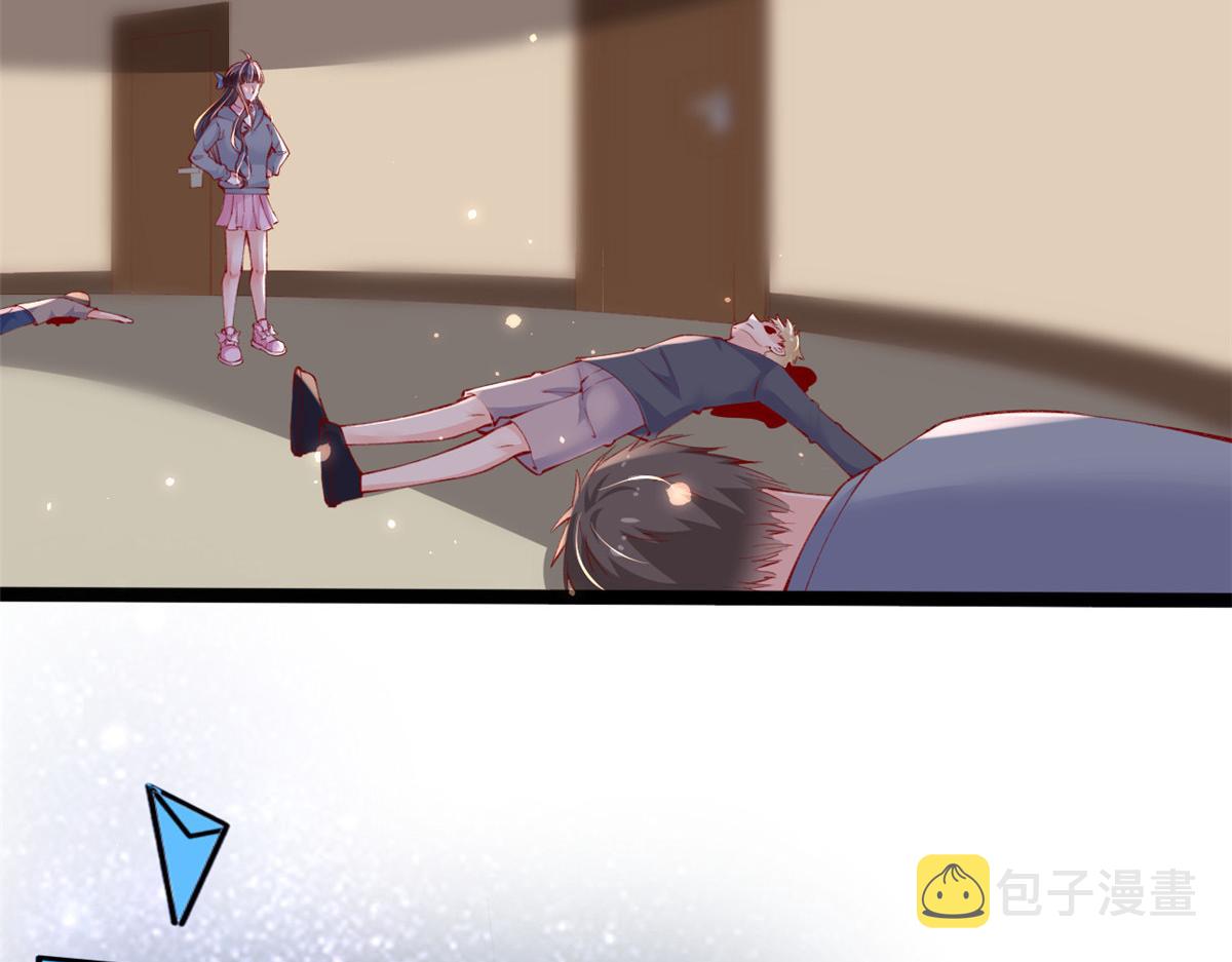 94 被发现荷官身份51
