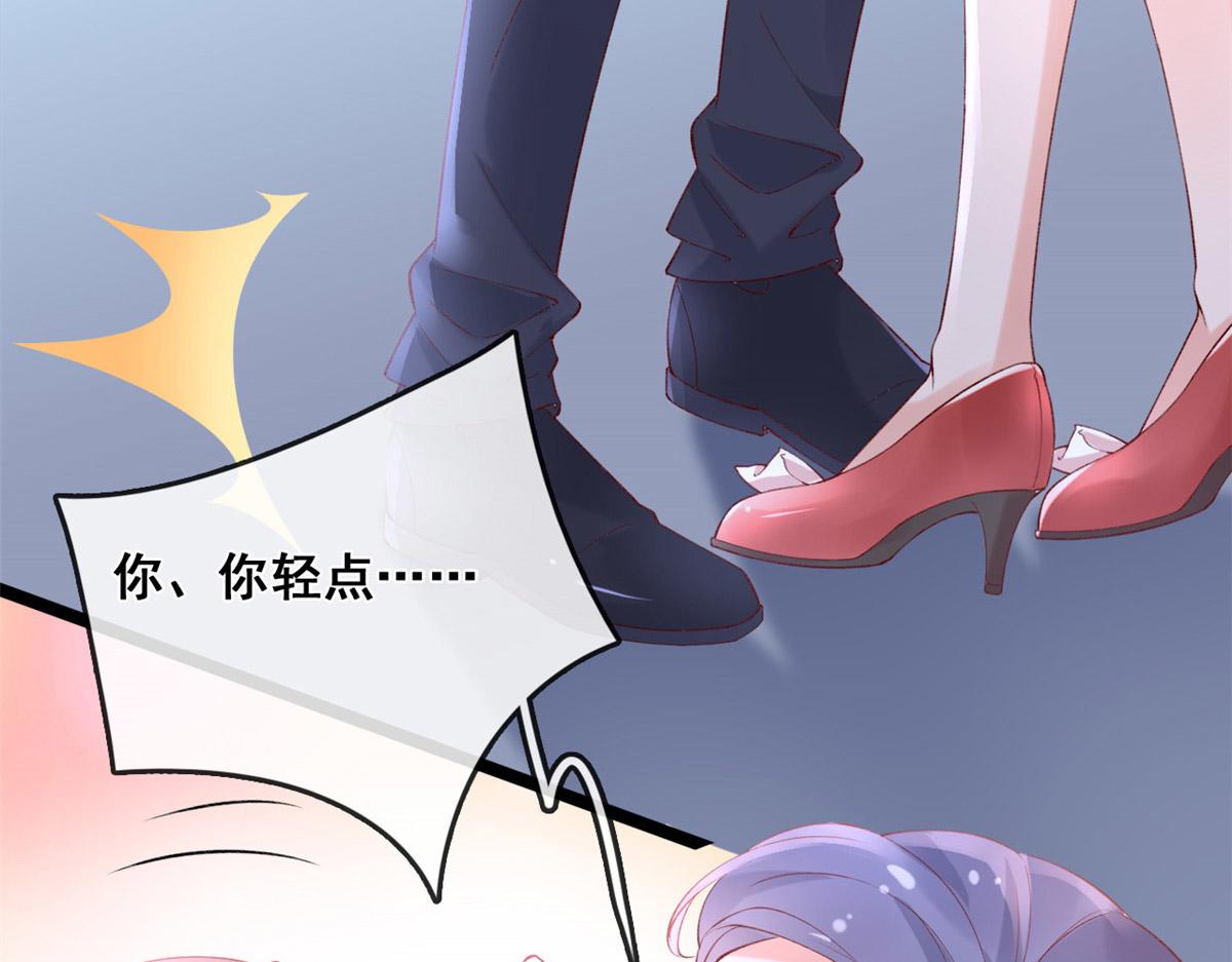57 被爱杀死的女人45