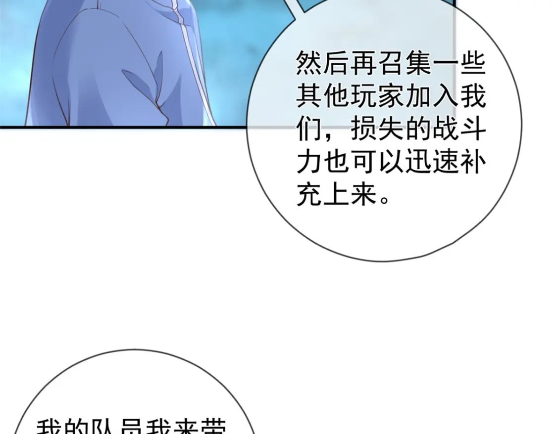 129 兵分两路57