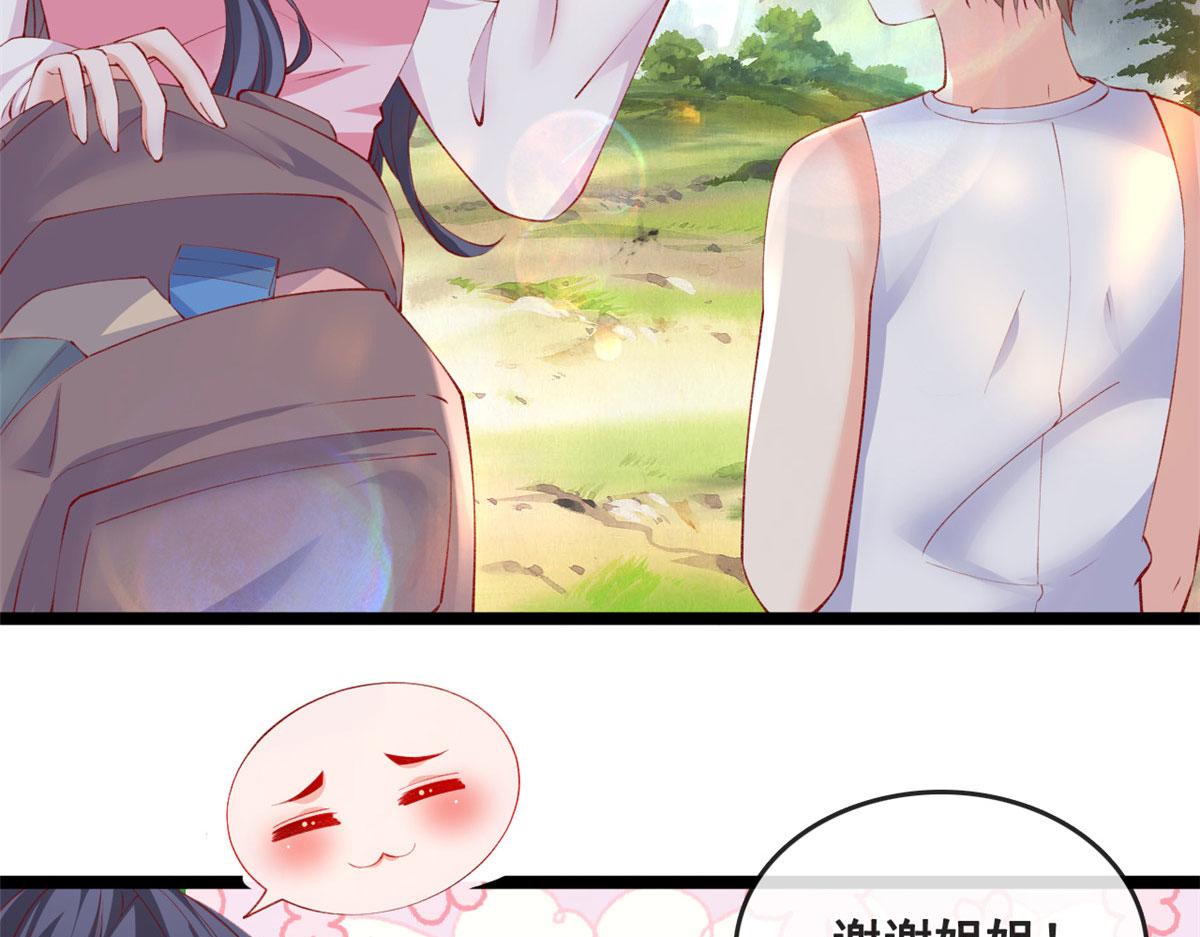 80 乡村女教师94