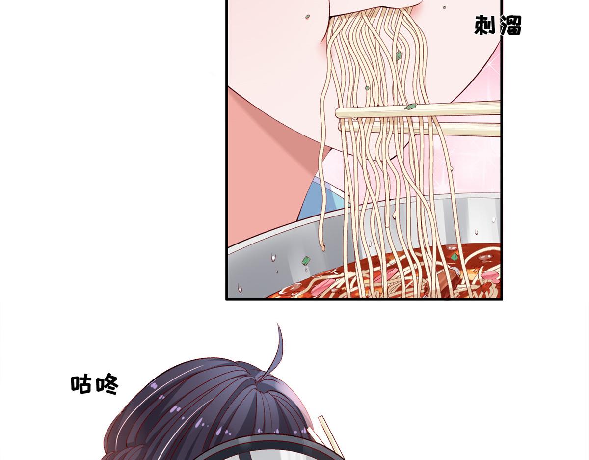 06 互相伤害38