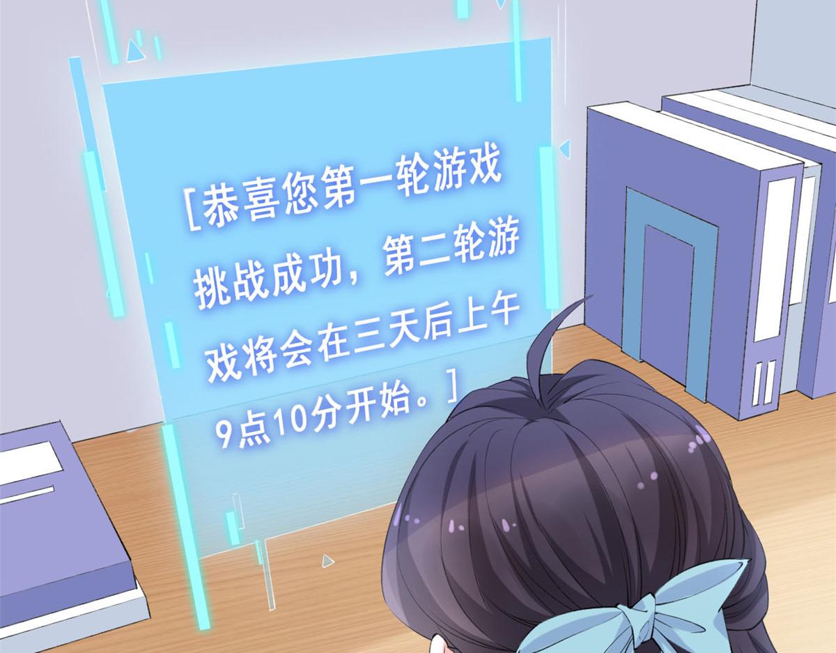 18 终于回来了26