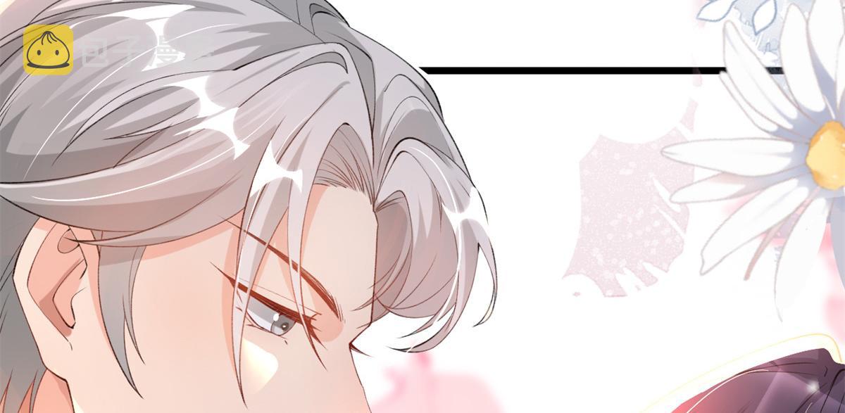 02 变异NPC40