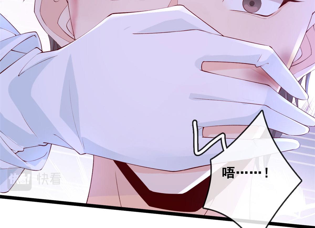 39 发现端倪25