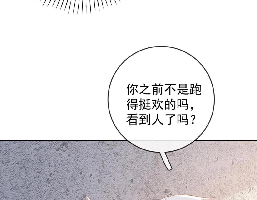 105 躲进防空洞69