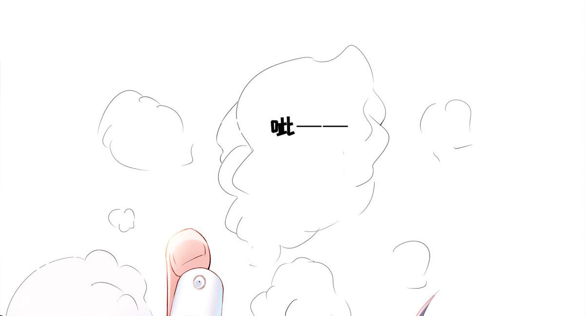 06 互相伤害57