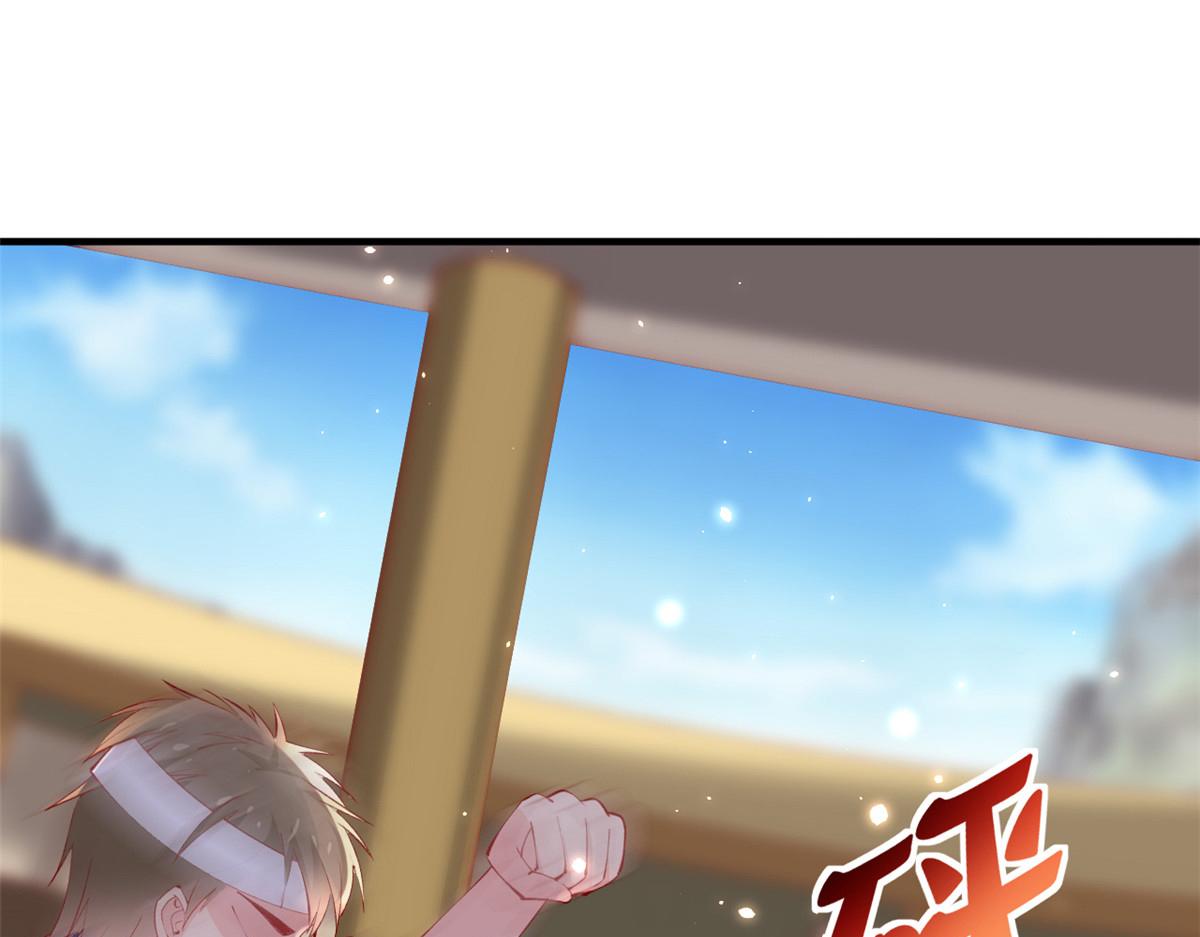 95 围杀安安4