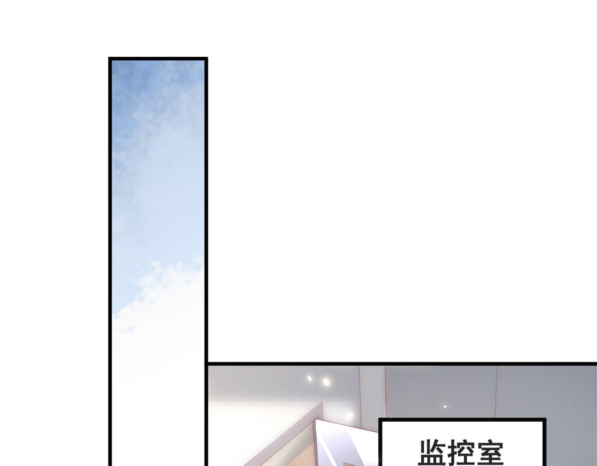 79 最贵人头的通缉令26
