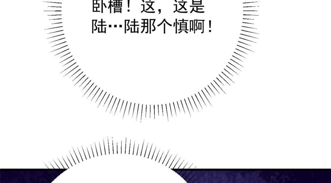 103 继续找傅哥58