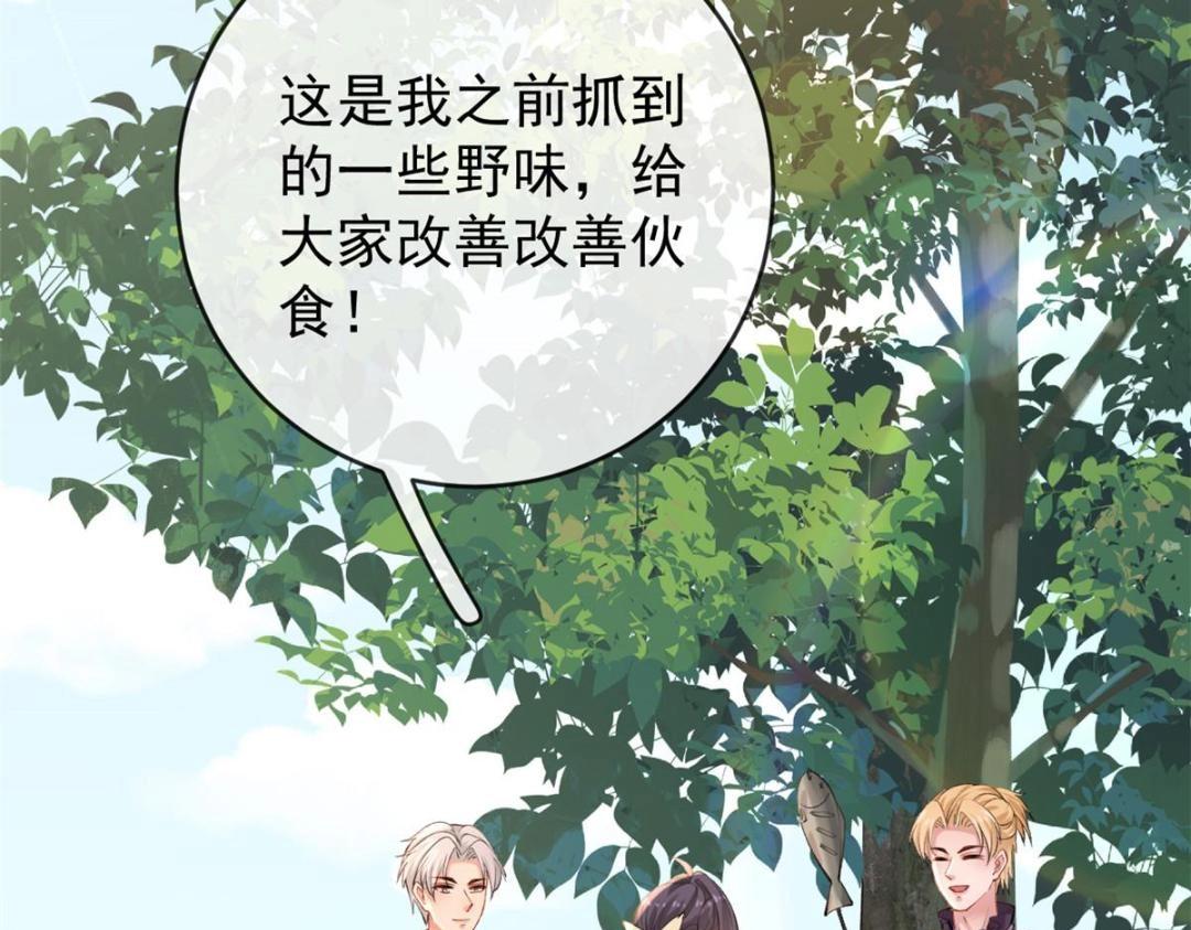 105 躲进防空洞36