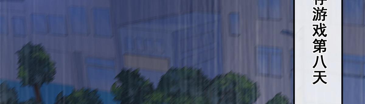 20 社区工作者54