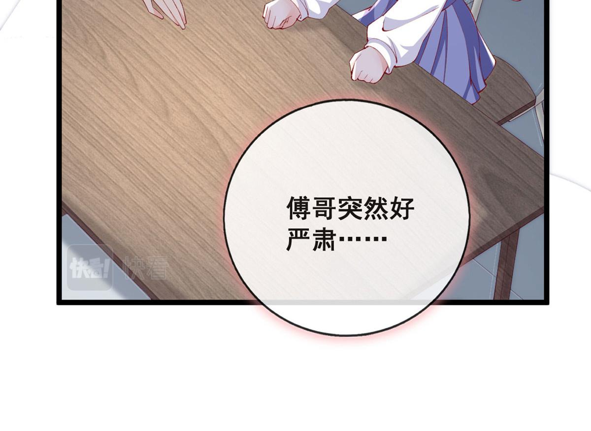 74 陆慎15