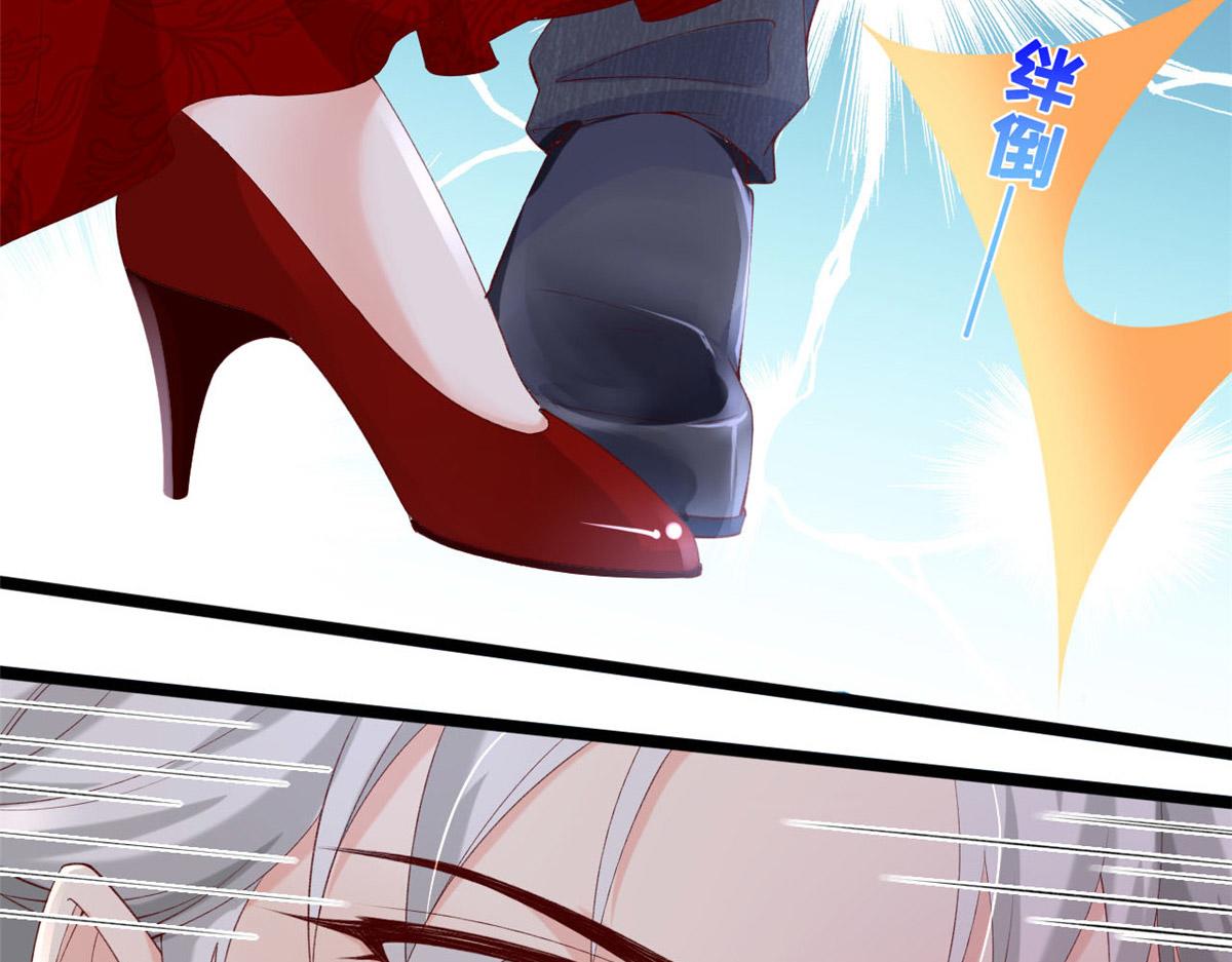 48 第一次亲密接吻32