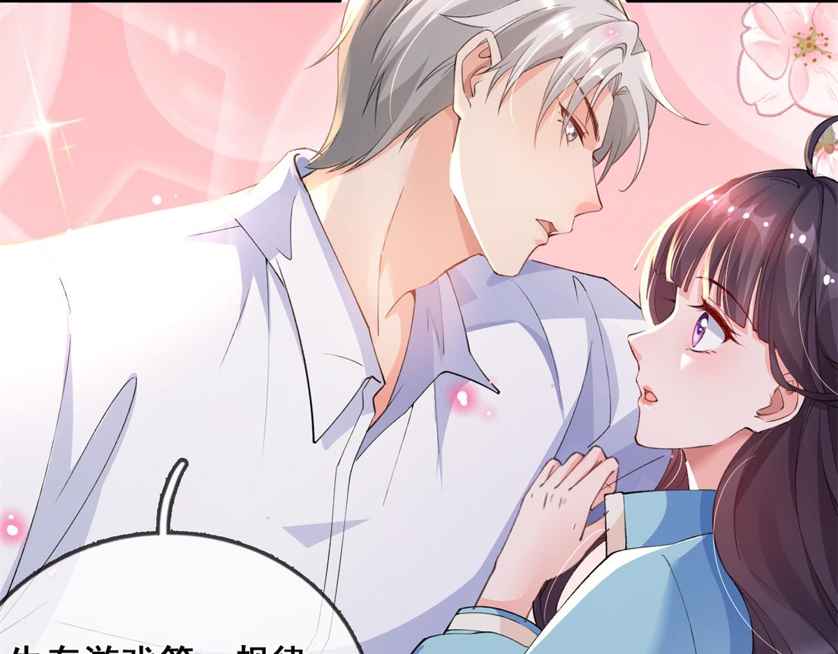 02 变异NPC36