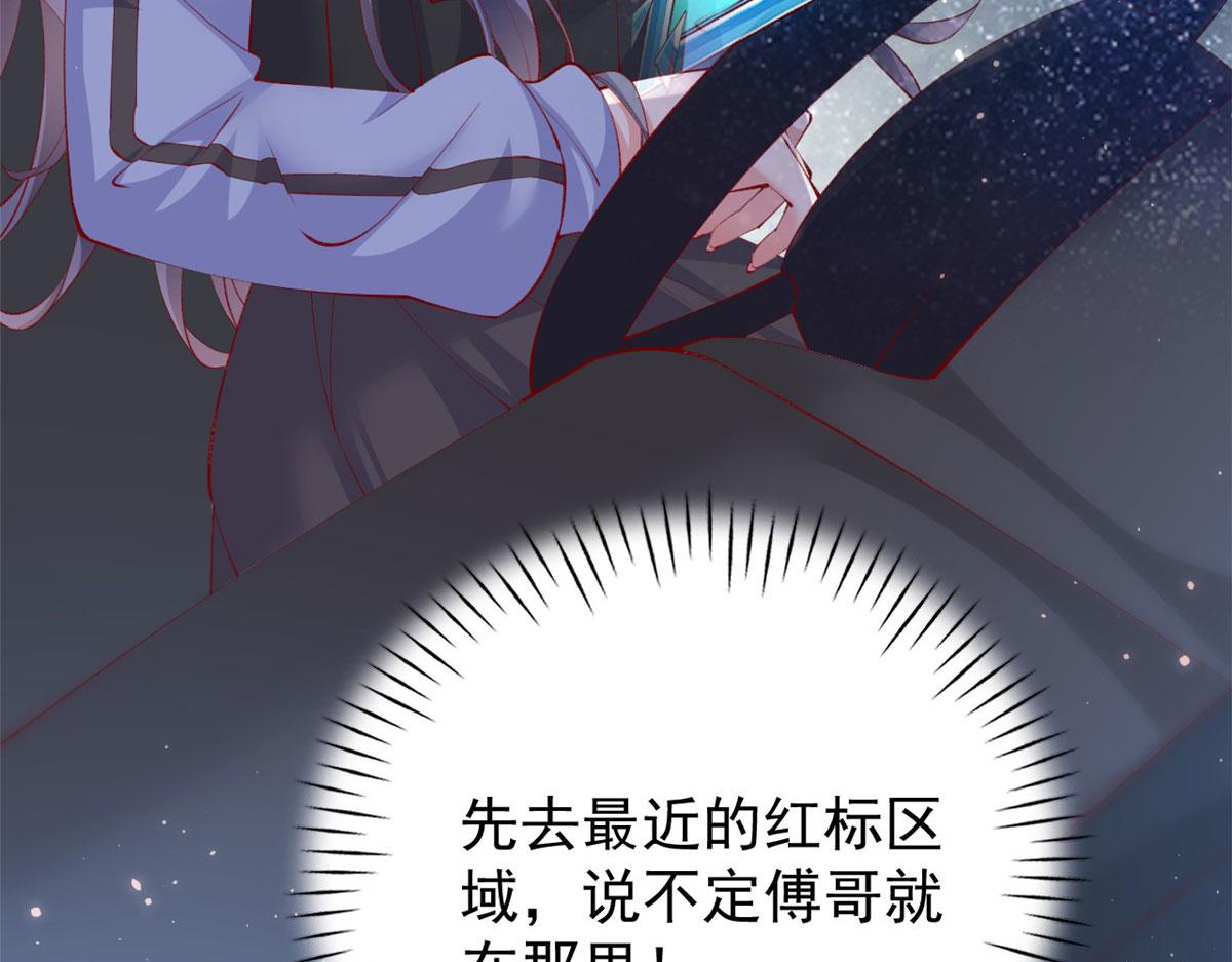102 抢车97