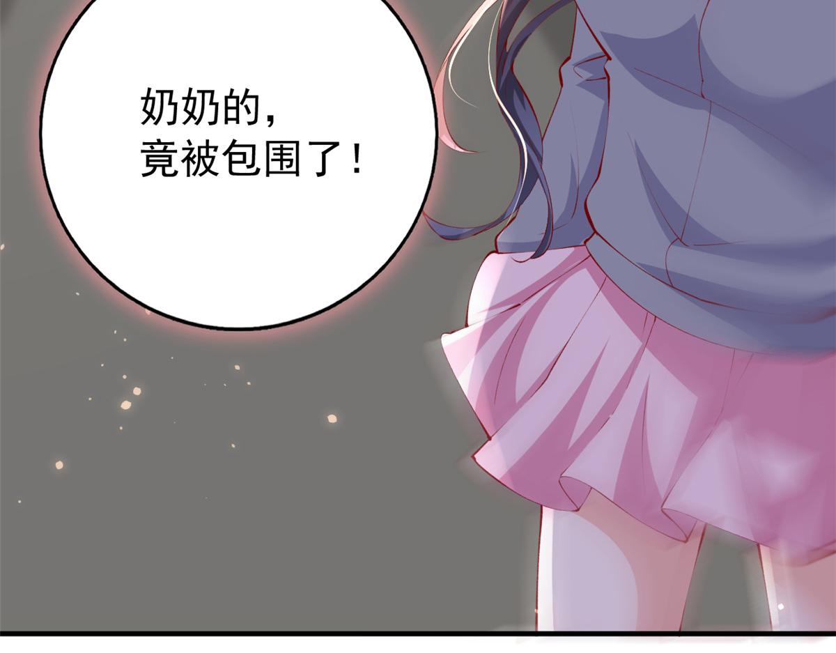 95 围杀安安56