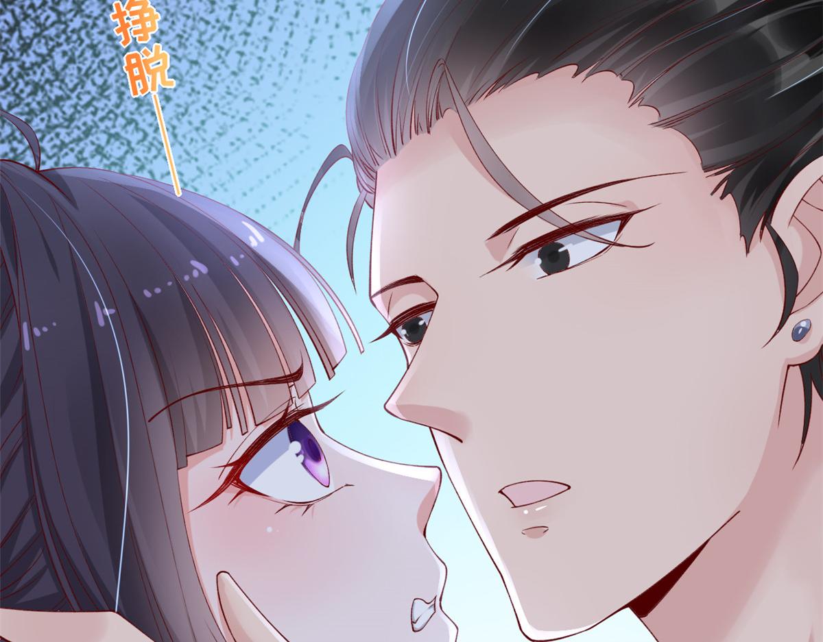 25 遇上臭流氓71