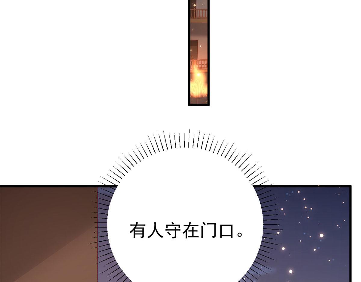 91 解救女同胞73