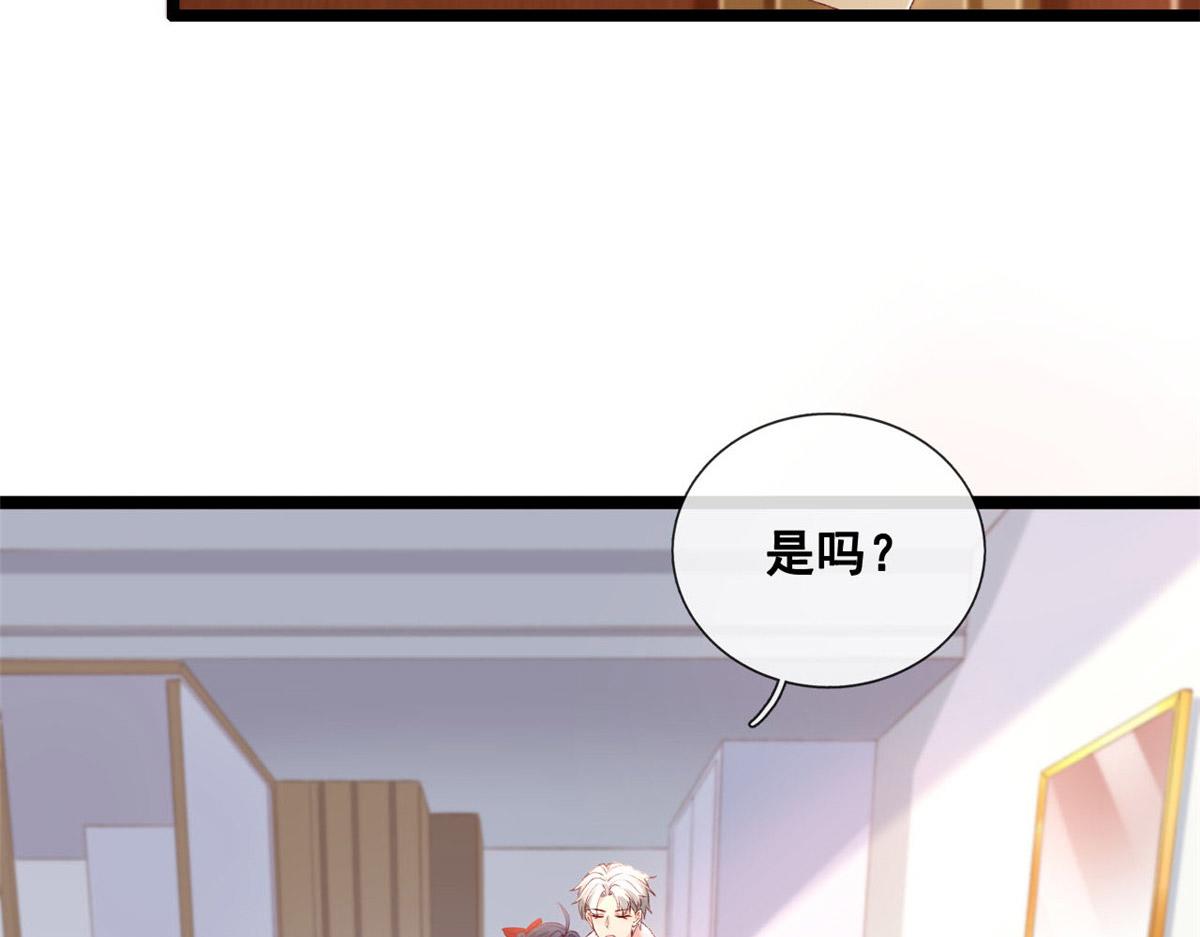 48 第一次亲密接吻25