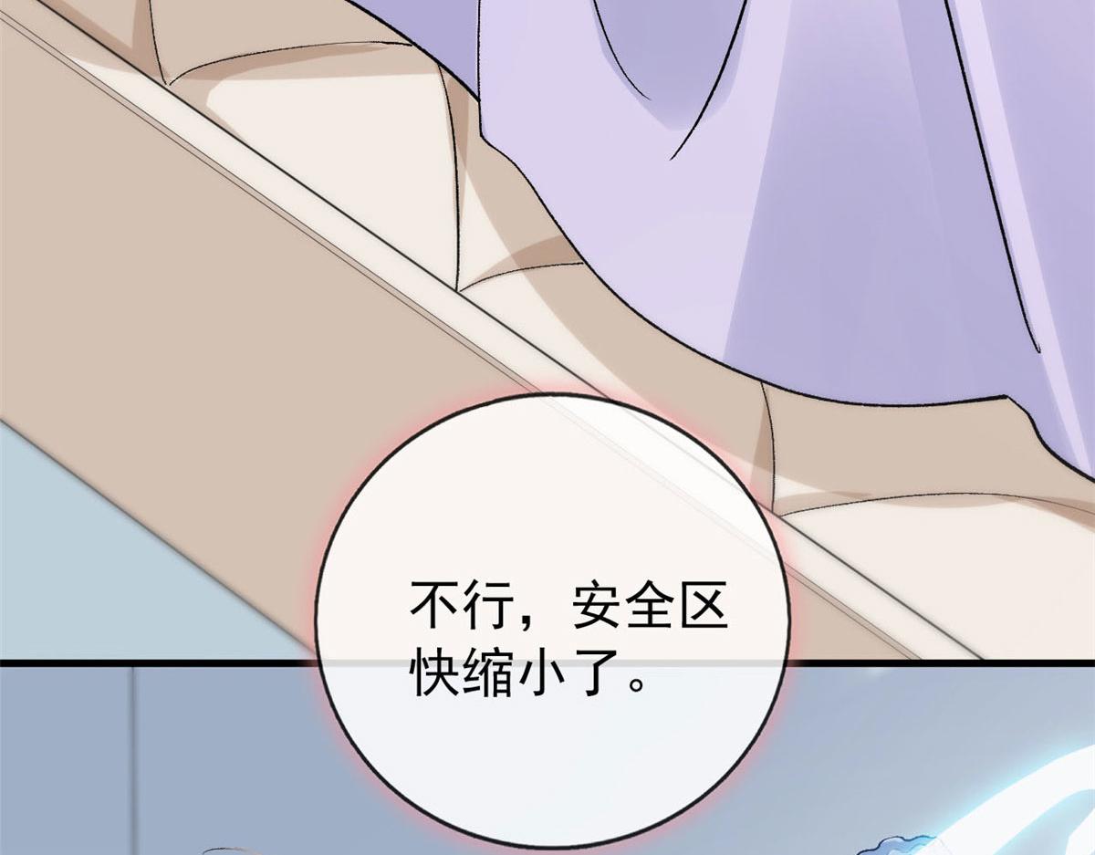 101 收集物资107