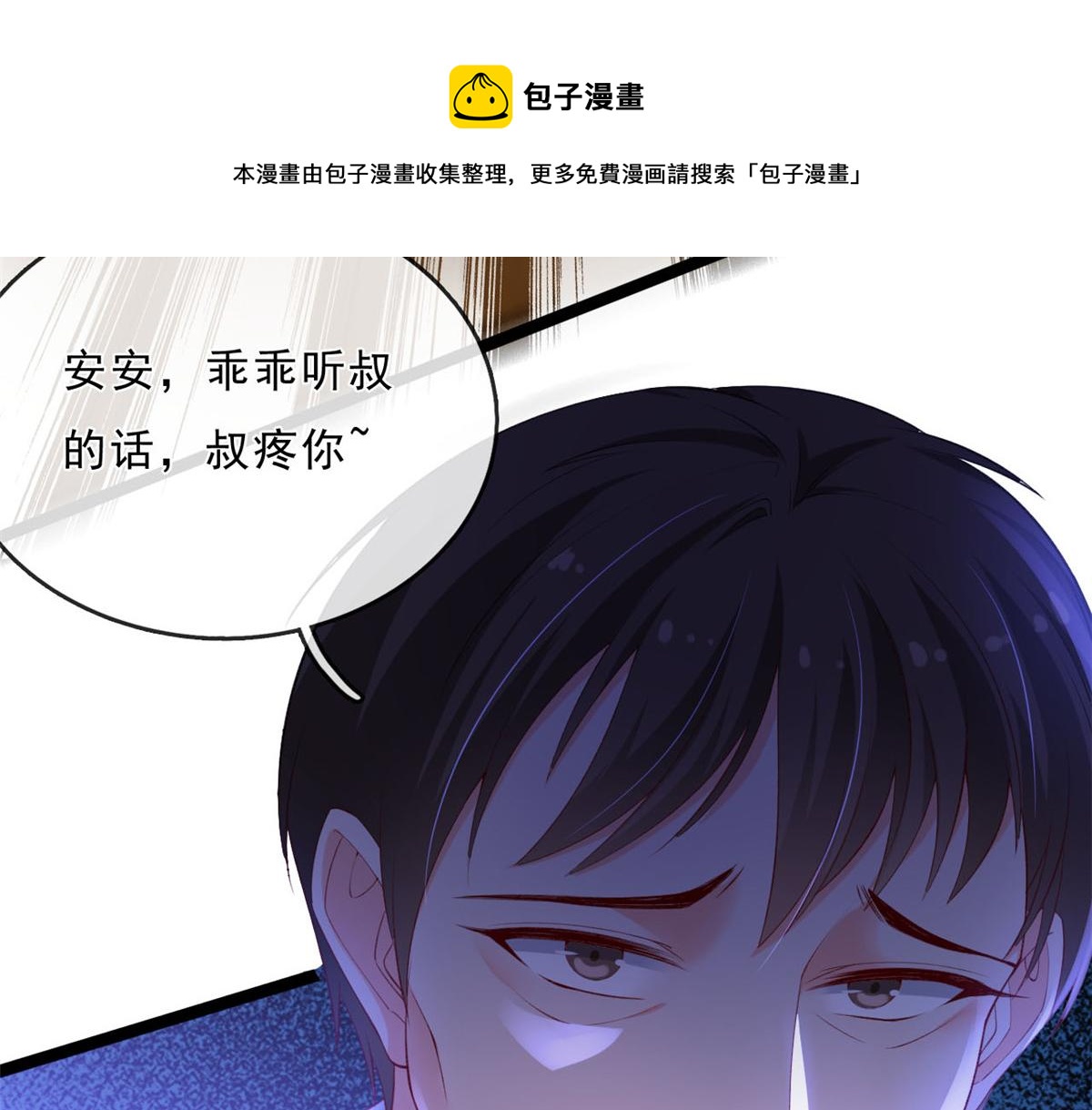 21 逃出12